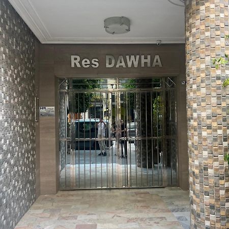Appartement Centre 600M Plage 탕헤르 외부 사진